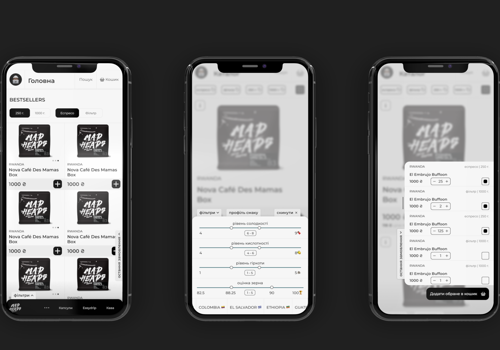 Online-Shop für Kaffeerösterei