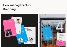 Busy studio Projekt - Cool Manager Club