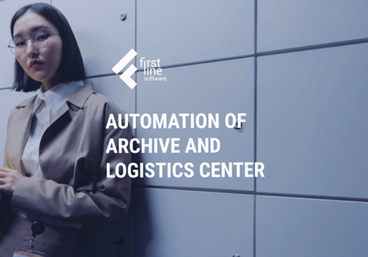 Automatisierung von Archiv- und Logistikzentrum - 