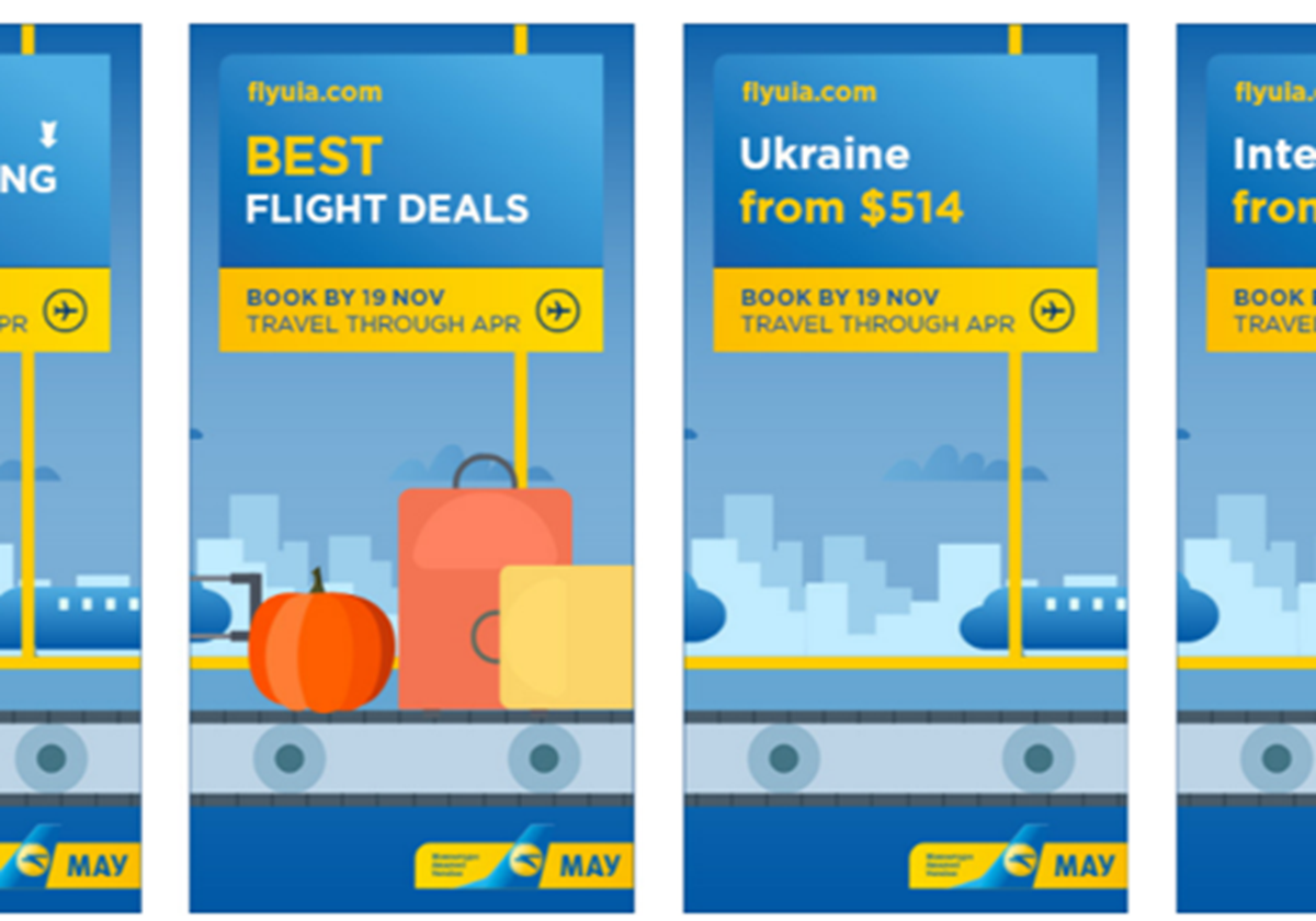 Steigerung des Ticketverkaufs für MAU-Flüge ab New York - Ukrainian International Airlines