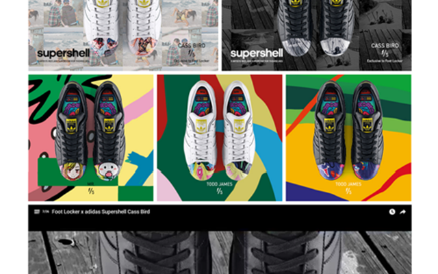 StormCIS 360 Identity Experience | Design in Focus Projekt - Adidas Pharrell Superstar