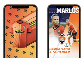 NORDLEAF Projekt - FC Shakhtar Donezk