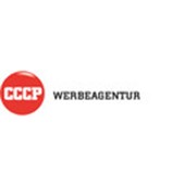 CCCP Werbeagentur GmbH Logo