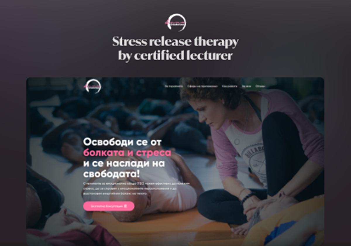 Webdesign & Entwicklung für Stressabbau-Therapie - Anna Grozdanova
