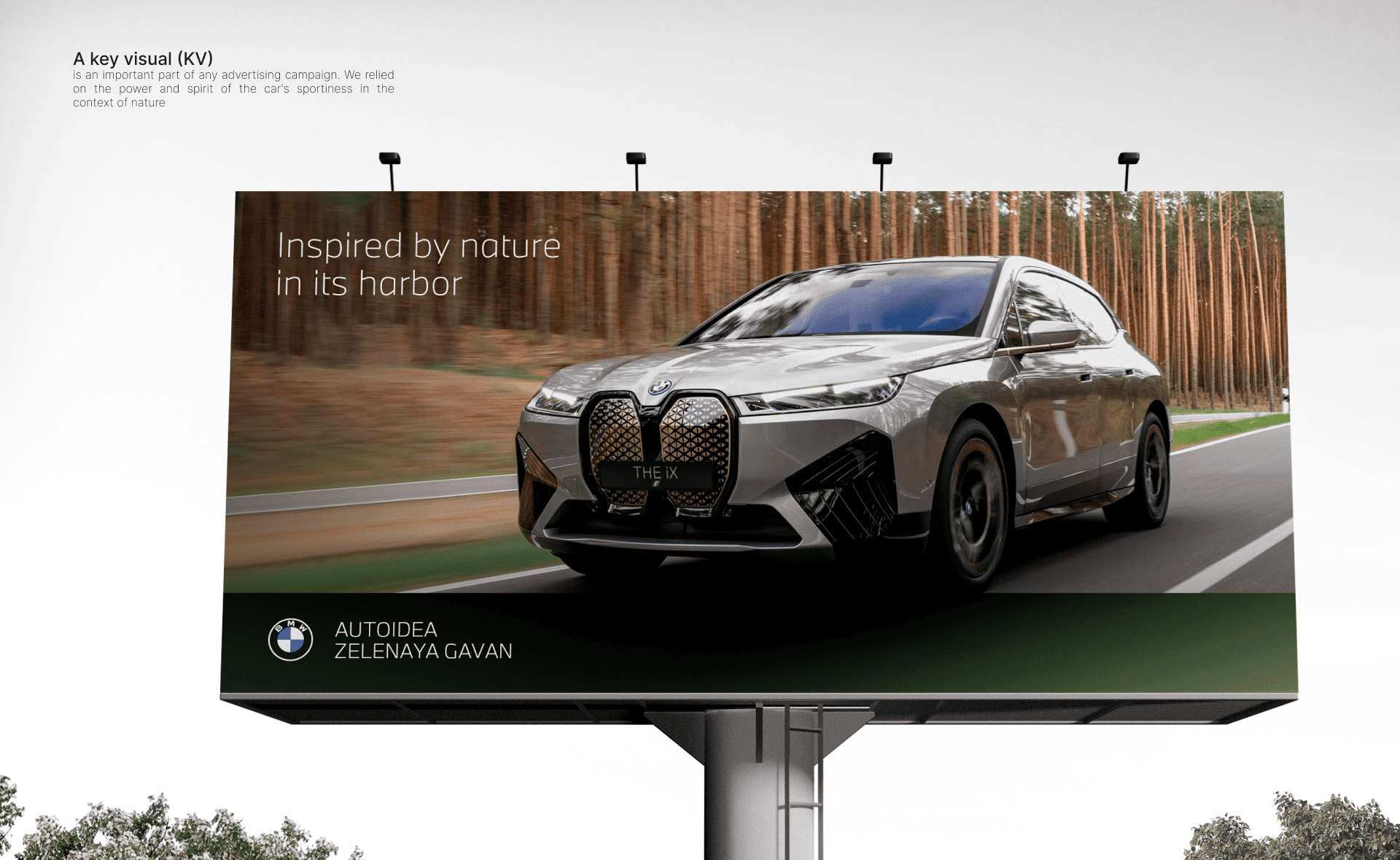 NZR Projekt - Visuelles Design für Corporate-Dealership-Projekte