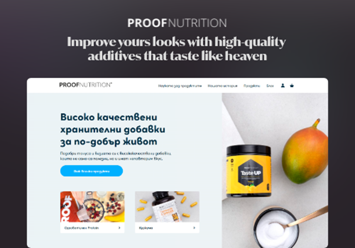 Design & Entwicklung für einen Shop für Gesundheitspräparate - Proof Nutrition