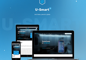 CHIZZ Projekt - U-Smart - Smart-Home-Systeme