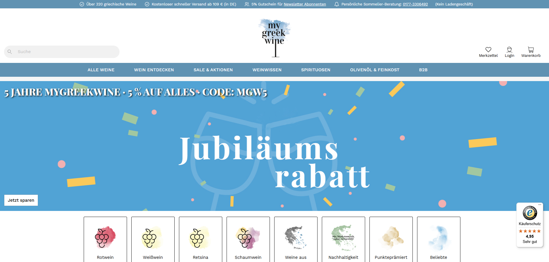 RESPONSE GmbH Projekt - mygreekwine, Affiliate-Marketing