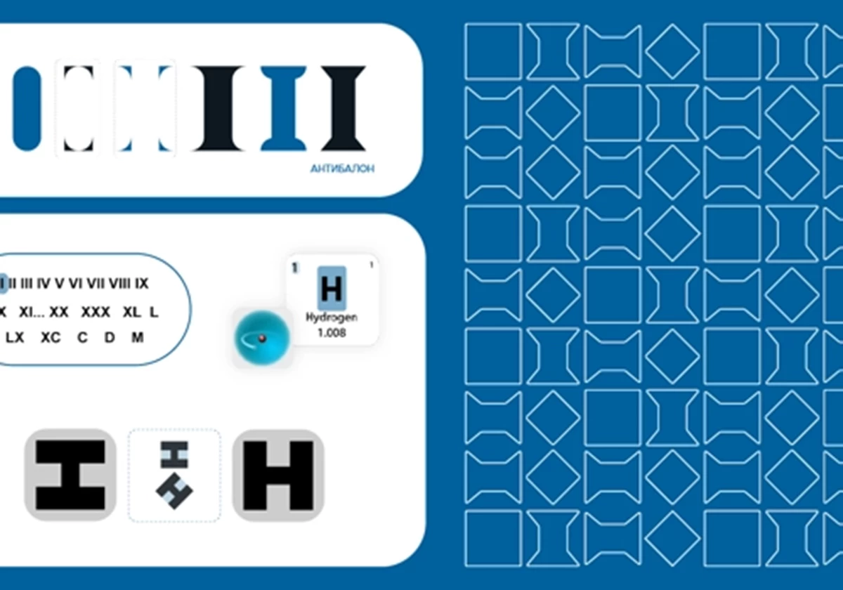 Positionierung und Markenbildung für Deep-Tech-Start-ups - Lviv Hydrogen