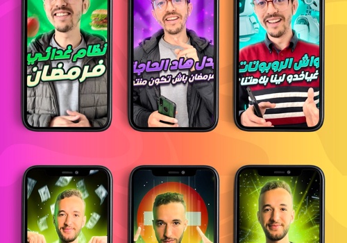 UPIMPACT Projekt - Thumbnails für Content Creator