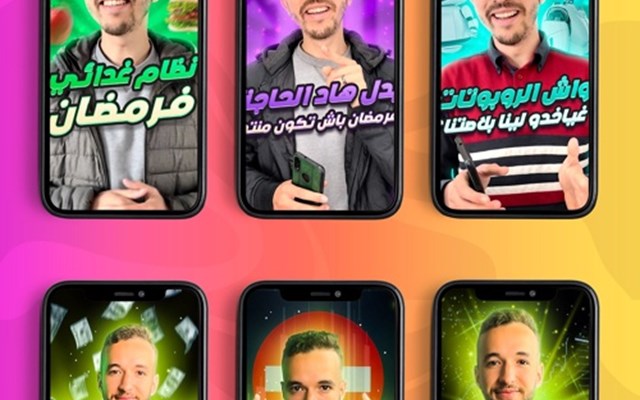 UPIMPACT Projekt - Thumbnails für Content Creator