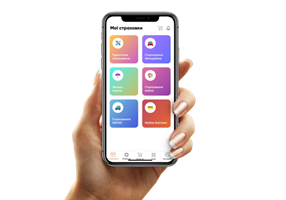 App Klaar Projekt - Hotline.Finance