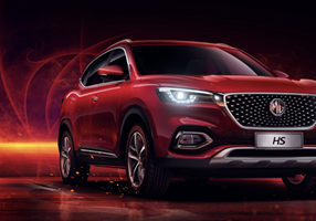 Under Reality Projekt - MG Motor | Werkstattplattform