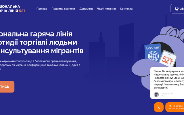 Validev Agency Projekt - Nationale Hotline 527 Website