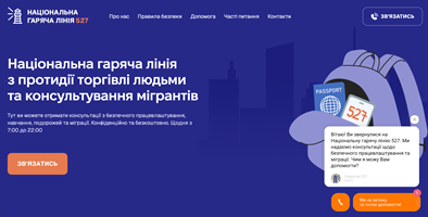 Validev Agency Projekt - Nationale Hotline 527 Website
