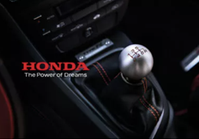 Reichl und Partner Werbeagentur GmbH Projekt - Honda