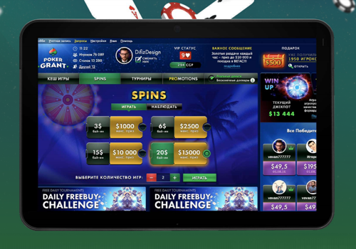 PokerGrant-Betreiber in der iGaming-Branche