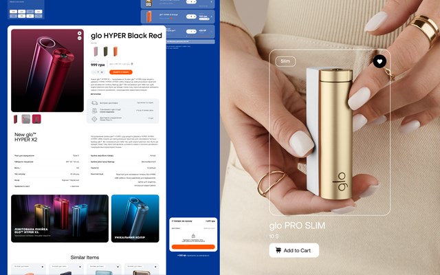 Frontmen Projekt - e-Commerce und Einzelhandel Softwarelösung / BAT