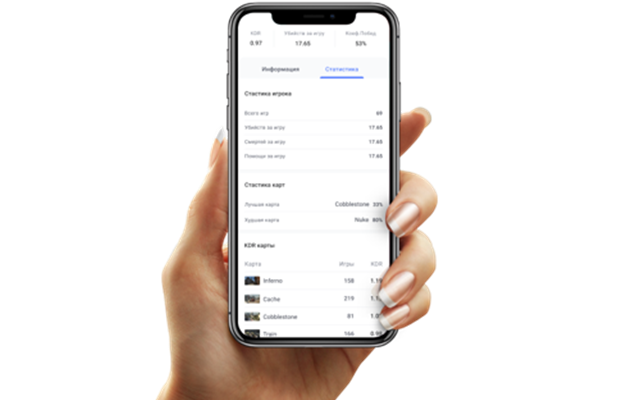 App Klaar Projekt - eForce