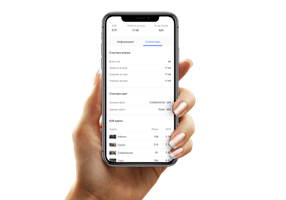 App Klaar Projekt - eForce
