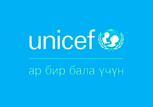 Peklo Company Projekt - UNICEF