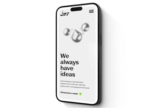 Nerd Studio Projekt - Website einer Eventagentur