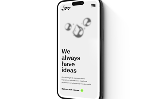Nerd Studio Projekt - Website einer Eventagentur