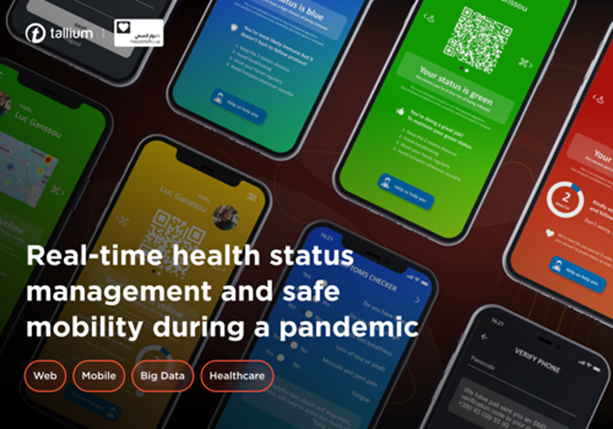 HealthPass - Gulf Medical Technologies