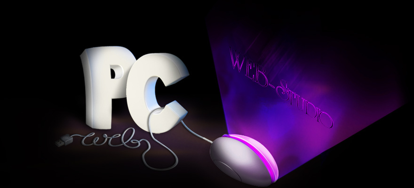 webPCstudio Headerbild