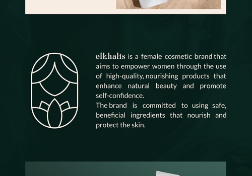 UPIMPACT Projekt - ELKHALIS | Markenidentität für eine Kosmetikmarke