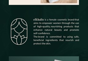 UPIMPACT Projekt - ELKHALIS | Markenidentität für eine Kosmetikmarke