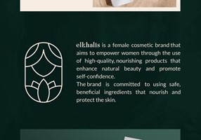 UPIMPACT Projekt - ELKHALIS | Markenidentität für eine Kosmetikmarke