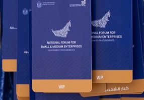 D'Box Creatives Projekt - Nationales Forum für kleine und mittlere Unternehmen