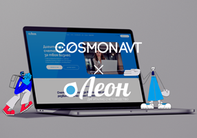 Cosmonavt Projekt - Rebranding für digitale Buchhaltung