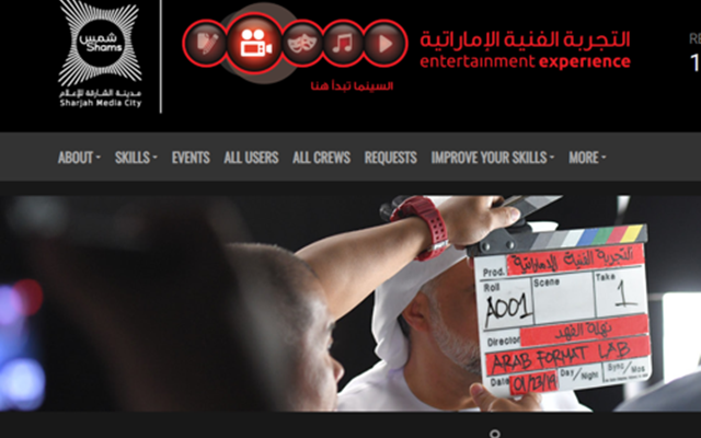 HYS Enterprise Projekt - Emirates Webportal für Unterhaltungserlebnisse