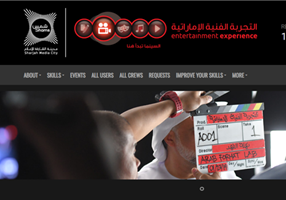 HYS Enterprise Projekt - Emirates Webportal für Unterhaltungserlebnisse