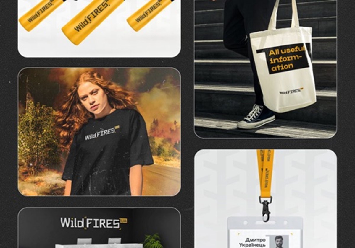Markenentwicklung für ein Tech-Startup - WildFiresUA