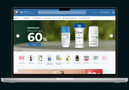 Nahdi Medical, Digitale Transformation