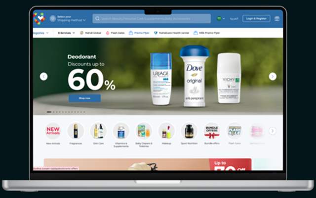 Aegeantic Projekt - Nahdi Medical, Digitale Transformation