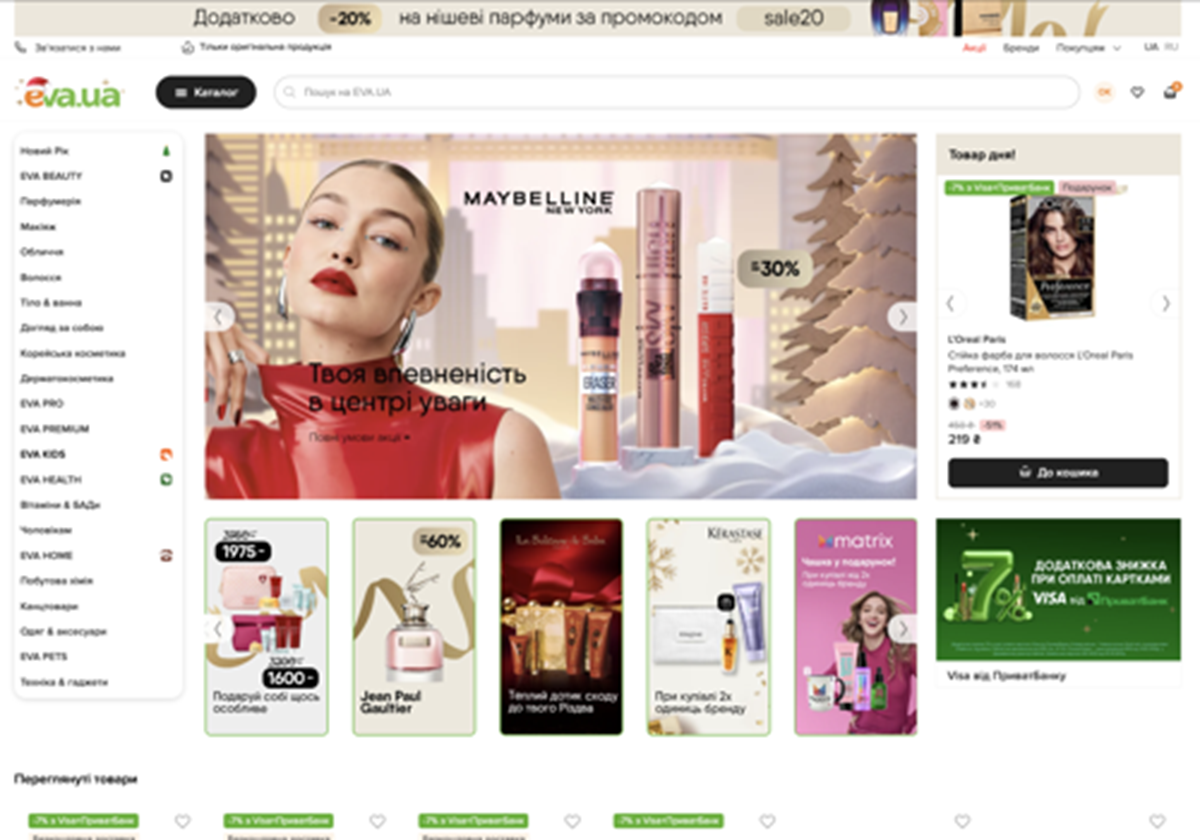 Der Next-Gen-Webshop mit App-ähnlichem Erlebnis - 