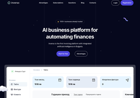 Voidweb Ltd Projekt - Aufbau eines engagierten Entwicklungsteams
