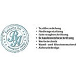 Reinertz Art Logo