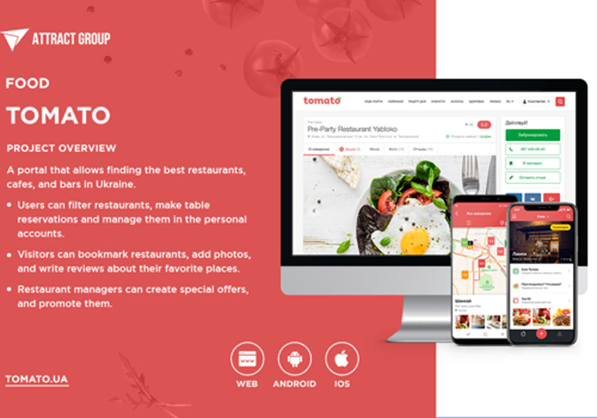 Tomato – Restaurant-Suchportal - Tomato: Ukrainian Restaurant guide