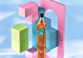 WE ARE Pi Projekt - Johnnie Walker (Diageo)